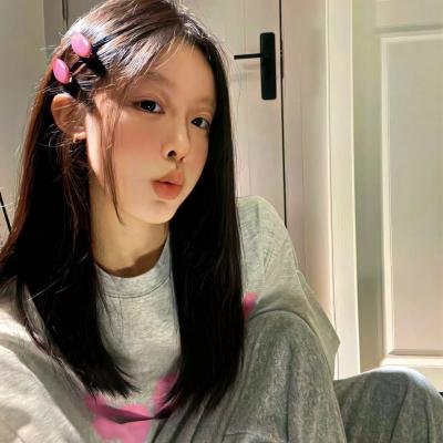 私人之路