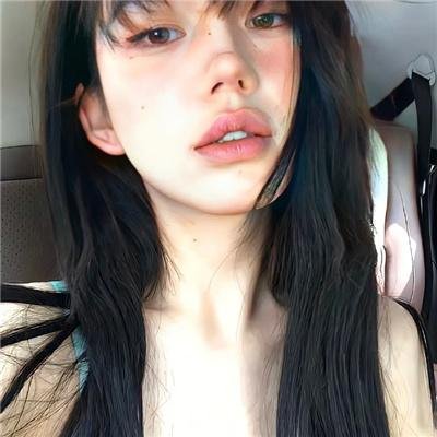 坦白你的罪行