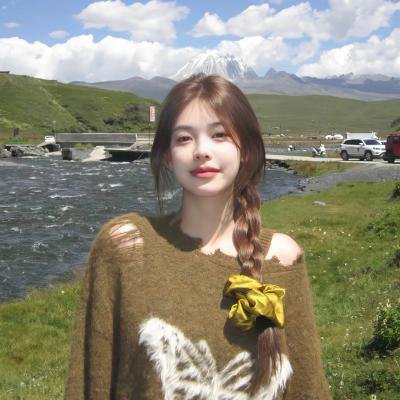 居酒屋的幽灵