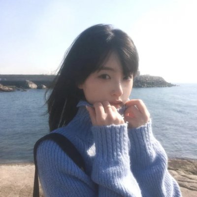 介入